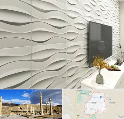 فروش دیوارپوش در مرودشت