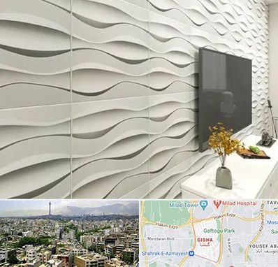 فروش دیوارپوش در گیشا 