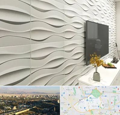 فروش دیوارپوش در منطقه 19 تهران 