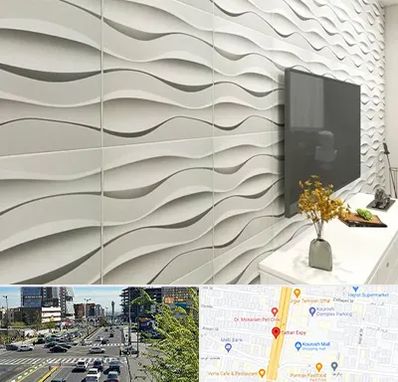 فروش دیوارپوش در ستاری 