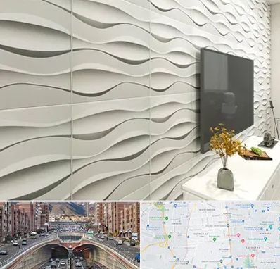 فروش دیوارپوش در منطقه 10 تهران 