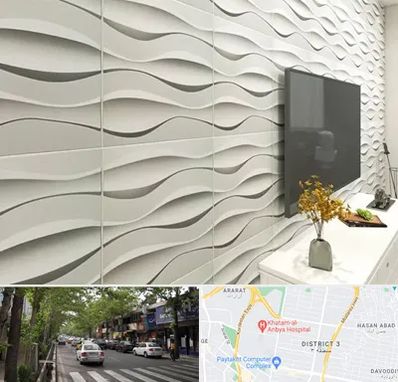 فروش دیوارپوش در ظفر 