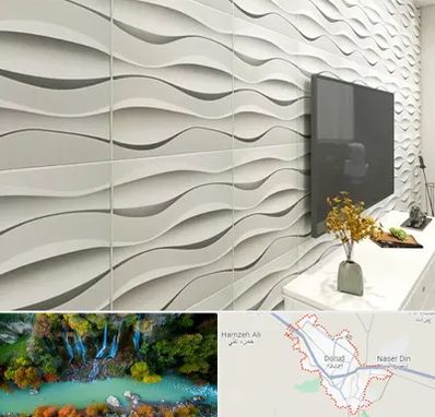 فروش دیوارپوش در دورود