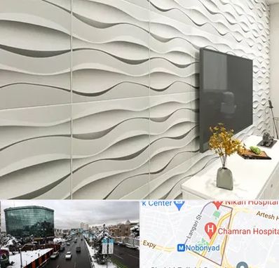 فروش دیوارپوش در اقدسیه 