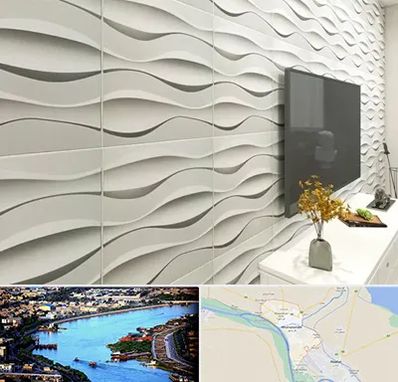 فروش دیوارپوش در خرمشهر