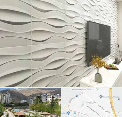 فروش دیوارپوش در شهر زیبا 