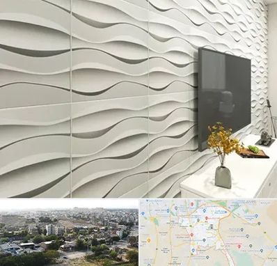 فروش دیوارپوش در منطقه 20 تهران 