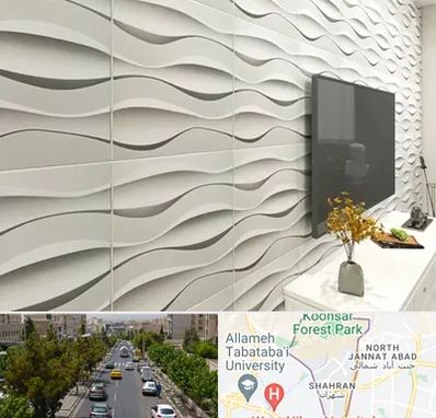 فروش دیوارپوش در شهران 