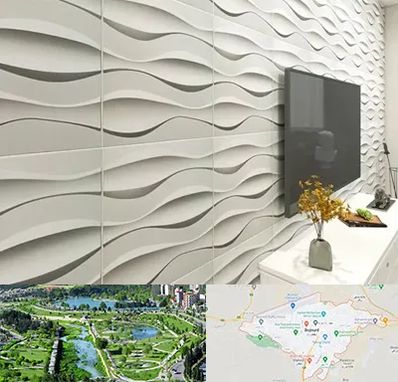 فروش دیوارپوش در بجنورد