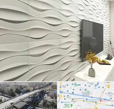 فروش دیوارپوش در فرجام 