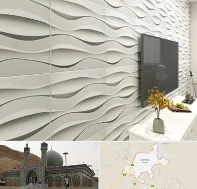 فروش دیوارپوش در شهرضا