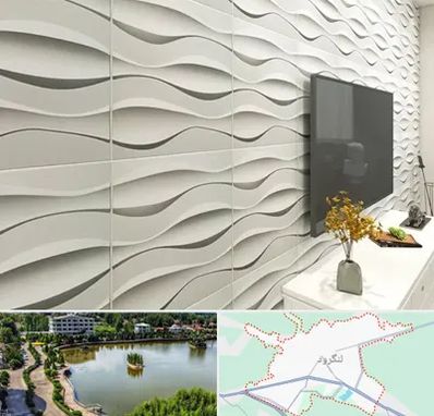 فروش دیوارپوش در لنگرود