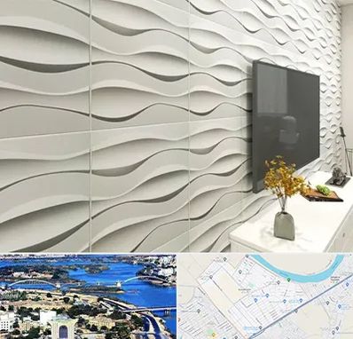 فروش دیوارپوش در کوروش اهواز 