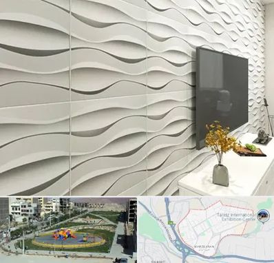 فروش دیوارپوش در مرزداران تبریز