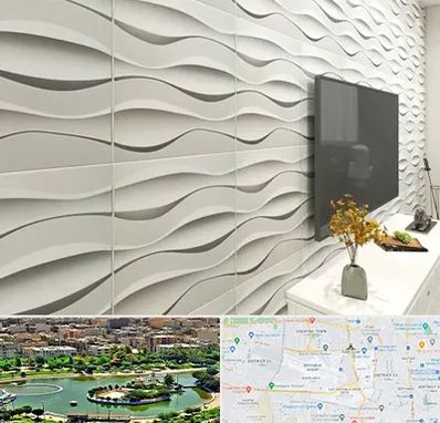 فروش دیوارپوش در منطقه 9 تهران 