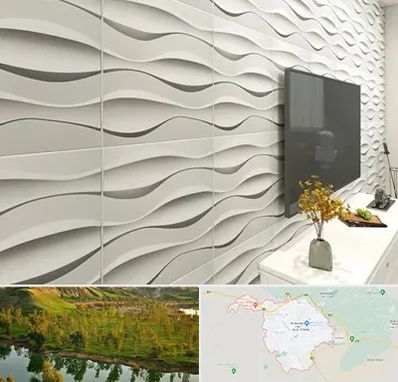 فروش دیوارپوش در بهبهان