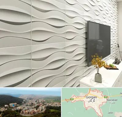 فروش دیوارپوش در گرگان