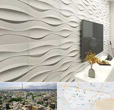 فروش دیوارپوش در منطقه 8 تهران 