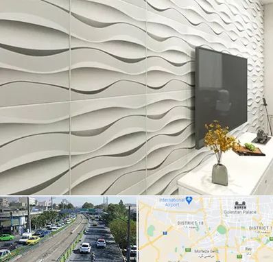 فروش دیوارپوش در جنوب تهران 