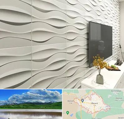 فروش دیوارپوش در مرند