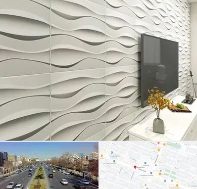 فروش دیوارپوش در بلوار معلم مشهد 