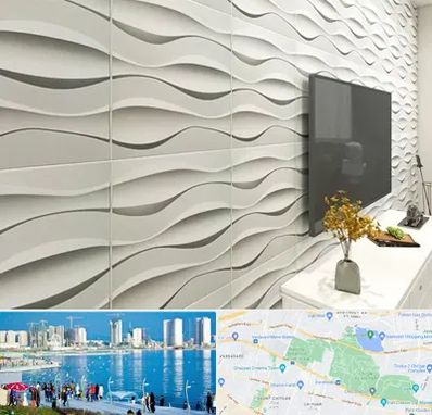 فروش دیوارپوش در چیتگر 