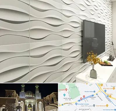 فروش دیوارپوش در زرگری شیراز 