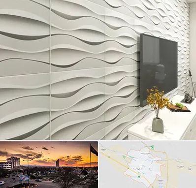 فروش دیوارپوش در قوچان