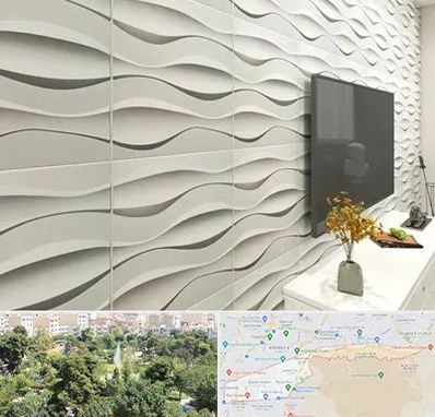 فروش دیوارپوش در منطقه 13 تهران 