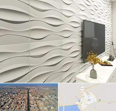 فروش دیوارپوش در بندر ماهشهر