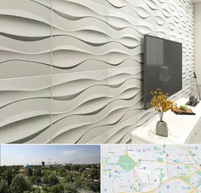 فروش دیوارپوش در منطقه 16 تهران 