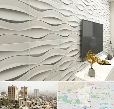 فروش دیوارپوش در منطقه 5 تهران 