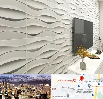 فروش دیوارپوش در جردن 