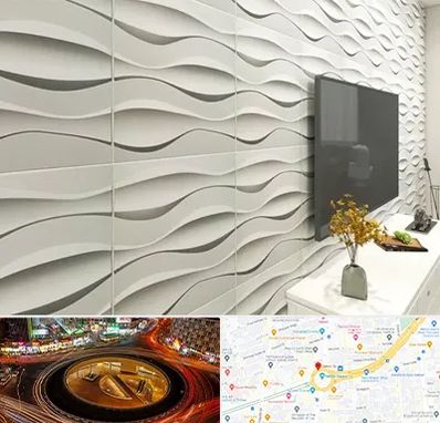 فروش دیوارپوش در میدان ولیعصر 