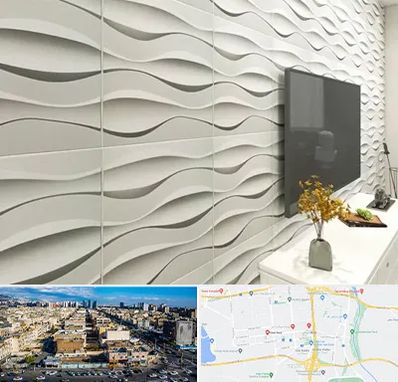 فروش دیوارپوش در شهرک راه آهن 