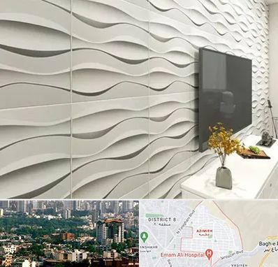 فروش دیوارپوش در عظیمیه کرج 