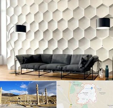 دیوارپوش فومی سه بعدی در مرودشت