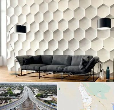 دیوارپوش فومی سه بعدی در اندیمشک