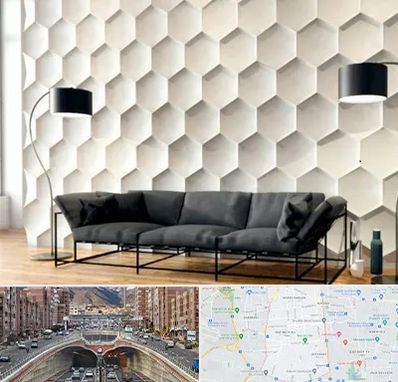 دیوارپوش فومی سه بعدی در منطقه 10 تهران 