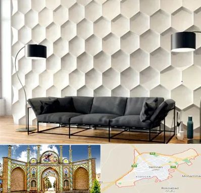 دیوارپوش فومی سه بعدی در سمنان