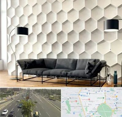 دیوارپوش فومی سه بعدی در منطقه 17 تهران 