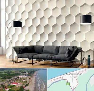 دیوارپوش فومی سه بعدی در محمودآباد