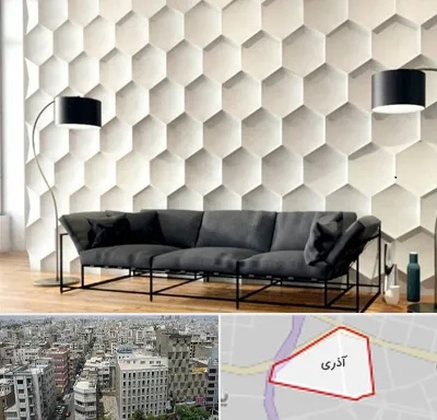دیوارپوش فومی سه بعدی در آذری