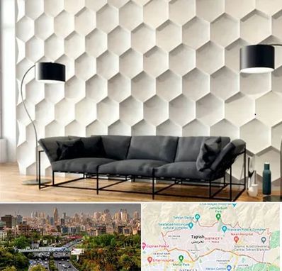 دیوارپوش فومی سه بعدی در منطقه 1 تهران 