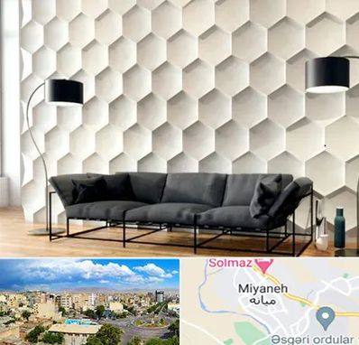 دیوارپوش فومی سه بعدی در میانه