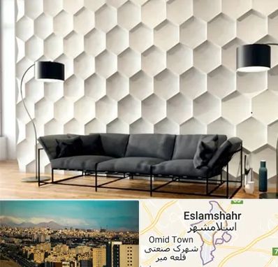 دیوارپوش فومی سه بعدی در اسلامشهر