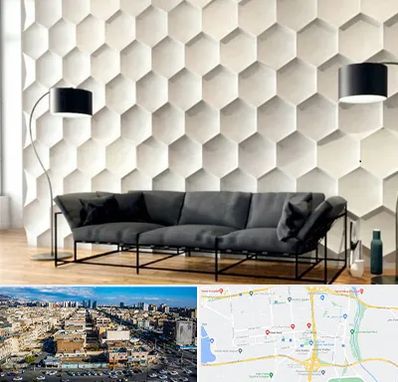 دیوارپوش فومی سه بعدی در شهرک راه آهن 