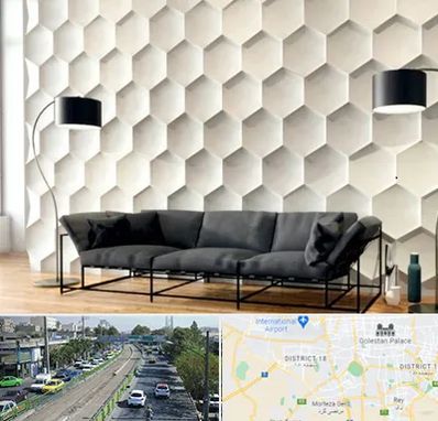 دیوارپوش فومی سه بعدی در جنوب تهران 