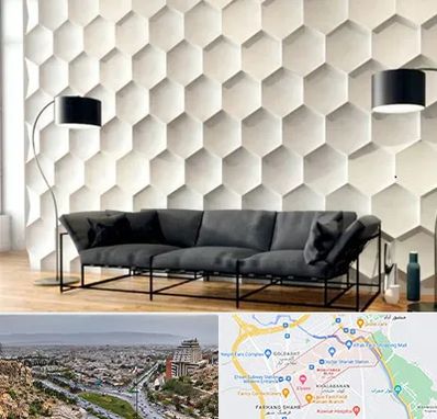 دیوارپوش فومی سه بعدی در معالی آباد شیراز 