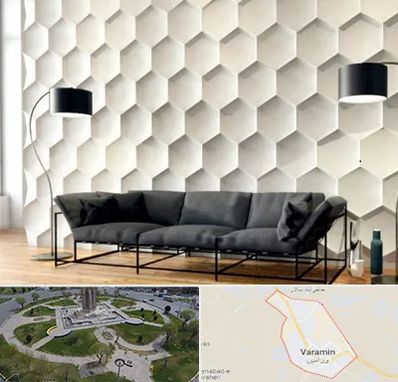 دیوارپوش فومی سه بعدی در ورامین